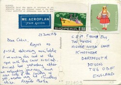 1974 Albania Durres Postcard to England Albania: 1974 postcard of ...