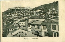 Kosovo Ottoman Kosovo: 1910 (5 June). Postcard&nbsp; of Prizren&nbsp ...