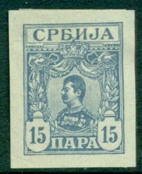 Serbia Serbia: 1901 (3 March) King Alexander 15pa imperforate colour ...