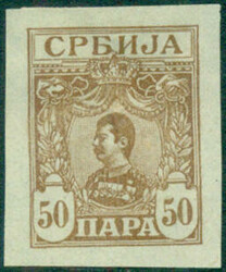 Serbia Serbia: 1903 (4 February) King Alexander 50pa imperforate ...