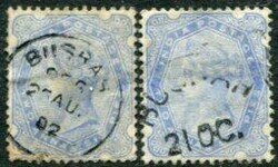 Picture 1 for Lot from Balkanphila