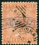 Stamps Iraq: Indian Postal Agencies 3a brown-orange struck by part ...