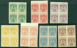 Picture 2 for Lot from Balkanphila