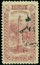 Anatolian Government 1920-1923 Anatolian Government: 1920 (12 ...