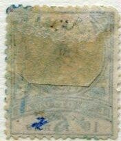 1881 Eastern Roumelia 10pa Used Eastern Roumelia: 1881 UPU Empire ...