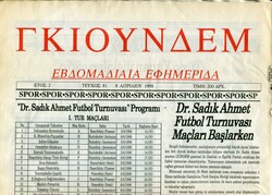Republic (post 1940)Greece: 1998 (April). Newspaper in Turkish ...