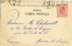 1903 Romania Bucuresci Azuga Postcard Romania: 1903 (18 September). ...