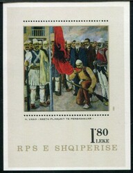 1946 to Present Day Albania: 1981 (10 July). Paintings – Unite ...