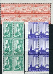 Stamps Syria – United Arab Republic: 1958 (1 September). Fifth ...