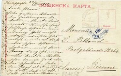 Bulgaria Plovdiv 1913 Photocard Bulgaria: 1913 photocard titled ...