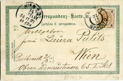 CroatiaCroatia: 1897 (21 November). Litho postcard titled ‘Un ...