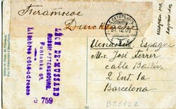 Imperial Russia: 1909 postcard of St. Petersburg (ed. W. Pfister) to ...