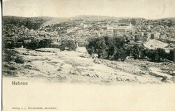 Postcards & Ephemera Palestine: 1901 postcard of Hebron franked on ...