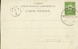 Postcards & Ephemera Palestine: 1901 postcard of Hebron franked on ...