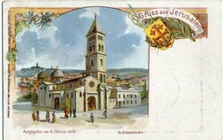 Postcards & Ephemera Ottoman Palestine: 1898 (31 October). Gruss aus ...