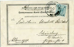 Macedonia Austria Levant – Greece – Macedonia: 1900 (28 December) ...