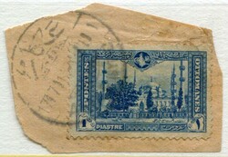 Picture 2 for Lot from Balkanphila