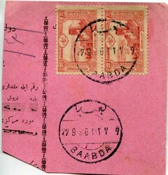 Picture 1 for Lot from Balkanphila