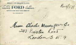 Bahrain Bahrain: 1931 (13 October). ‘Lincoln Ford (Automobile)’ ...