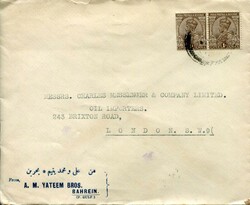 BahrainBahrain: circa 1932 commercial cover to England franked with ...