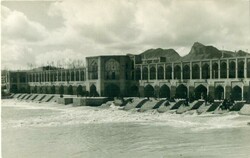 3330: Persien - Iran