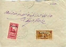 Autonomous StatesSyria – Alaouites: 1926 (13 December). Cover to ...
