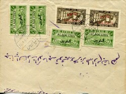 Autonomous States Syria – Alaouites: 1926 (16 September). Cover ...