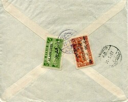 Picture 1 for Lot from Balkanphila
