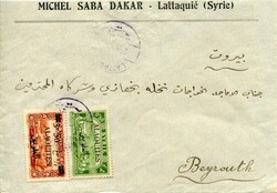 Picture 12 for Lot from Balkanphila