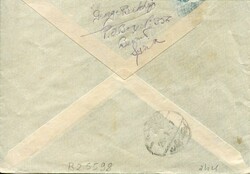 Autonomous States Syria – Alaouites: 1927 (25 January). “Michel ...