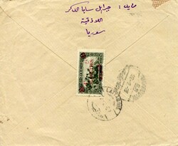 Autonomous States Syria – Alaouites: 1927 (22 February). Cover to ...