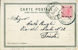 1901 Austria Levant Istanbul Postcard to Trieste Austrian Levant: ...