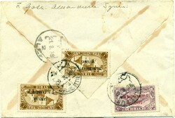 6425: Türkei Hatay