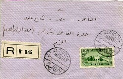Hatay - Alexandrette Syria: 1935 (9 October). Registered cover to ...