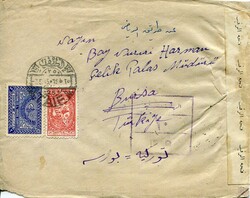 Postal History Saudi Arabia: 1945 (8 May). Cover written in Mecca to ...