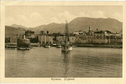 1930 Cyprus Kyrenia Girne Postcard to London ed. Mangoian Cyprus: ...
