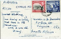 1954 Cyprus Pedoulas Hotel Card to South Africa Cyprus: 1954 postcard ...