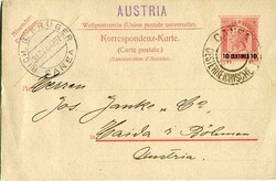 Ottoman & LevantAustrian Levant – Greece: 1908 (1 January). 10c ...