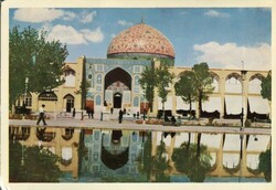 3330: Persia - Iran