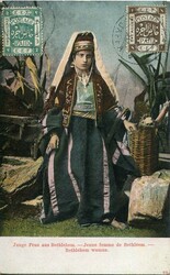 Postcards & Ephemera Palestine: 1920 postcard of Jewish Woman of ...