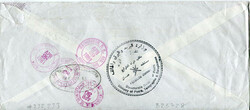 Muscat & OmanOman: 1981 registered cover to United States with 100b ...