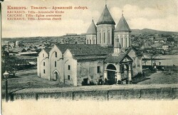 2775: Georgia - Picture postcards