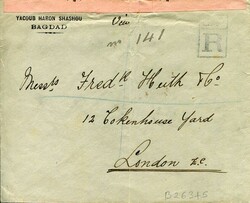 Postal History Ottoman Iraq: 1914 (3 November). ‘Yacoub Haron ...