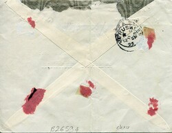 Postal History Jordan: 1925 (10 September). Commercial cover, ...