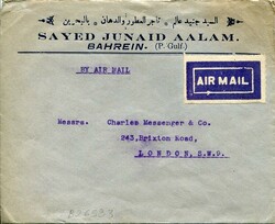 India Bahrain: 1932 (14 December). Commercial airmail cover to London ...