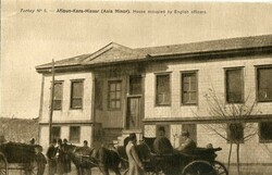 Picture 12 for Lot from Balkanphila