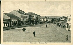 Picture 1 for Lot from Balkanphila