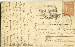 1925 Romania Calimanesti Hotel to Turkey Romania: 1925 postcard ...