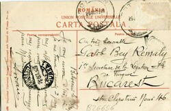 Romania Botoșani 1909 Postcard Romania: 1909 postcard of Botosani to ...