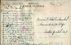 1917 Romania French Military Mission Hotel Govora Romania: 1917 (30 ...